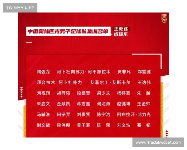 波黑篮协财政赤字困境 热身赛收入弥补国内青训资金缺口